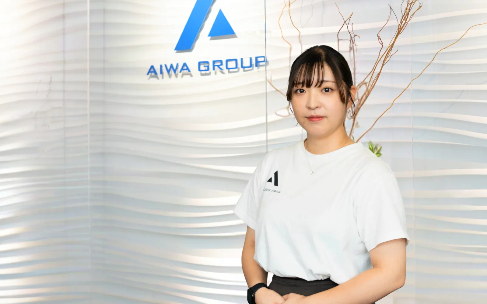 株式会社愛和の社員インタビュー 舟田 朱里トップ