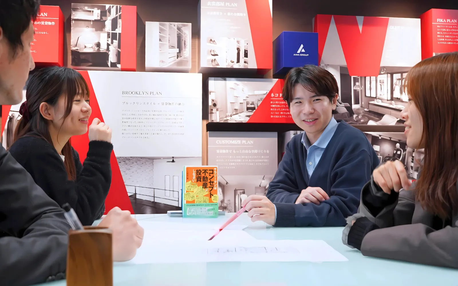 株式会社愛和 採用情報